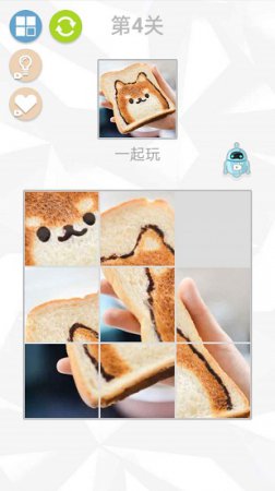 爱拼才会赢下载