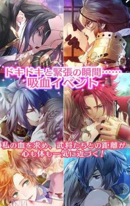 戦ブラ下载