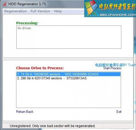 hdd regenerator下载-hDD Regenerator 2014下载v1.80 中文注册-硬盘再生器-第2张图片