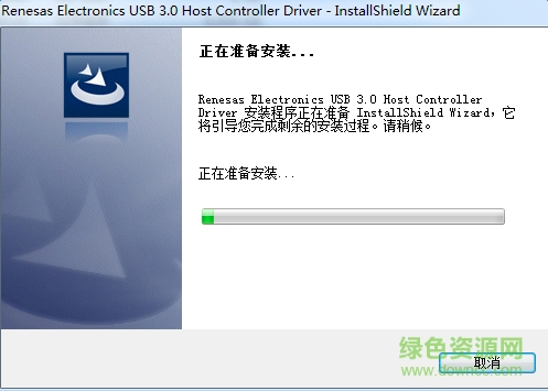 瑞萨万能usb 3.0驱动程序下载