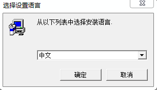 爱克发agfa e40扫描仪驱动下载