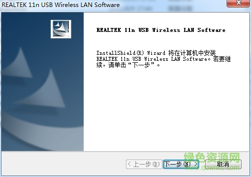 epms8512驱动最新版