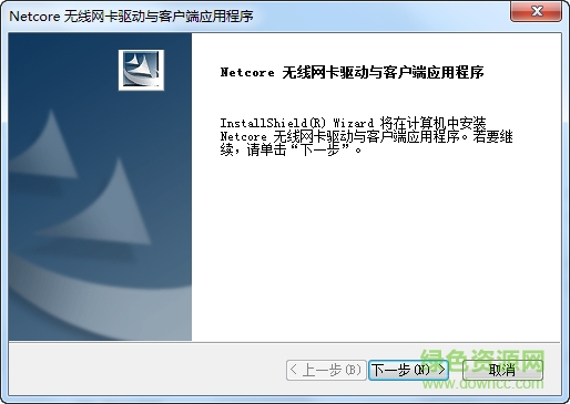 磊科nw335驱动下载