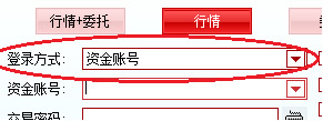 川财证券同花顺下载-川财同花顺专业版下载v7.95.60.07 官方最新版-第5张图片