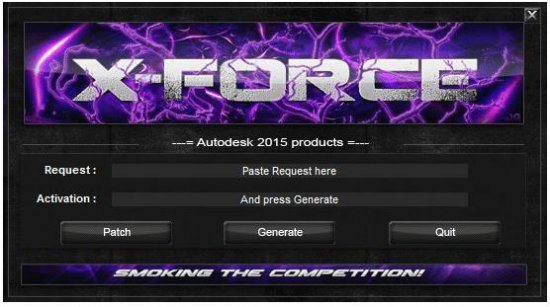 cad2015注册机下载-AutoCAD2015注册机下载32/64位版-附autocad2015序列号-第1张图片