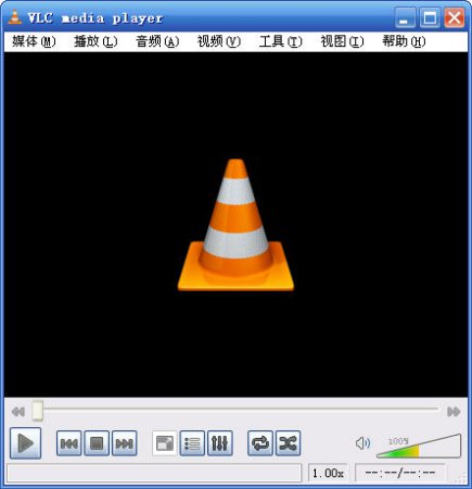 VLC播放器下载-VLC媒体播放器下载v3.0.3 免安装版-第1张图片