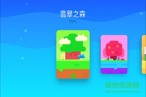 超级幻影猫2九游下载-超级幻影猫2游戏九游版下载v2.32 安卓版-第1张图片