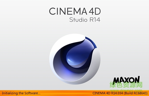 c4dr14精简版下载-Cinema 4D R14 中文精简版下载绿色版-第3张图片