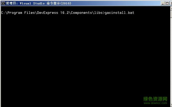 devexpress16.2下载-devexpress汉化包(含注册机)下载v16.2.6 简体中文免费版-附使用教程-第3张图片