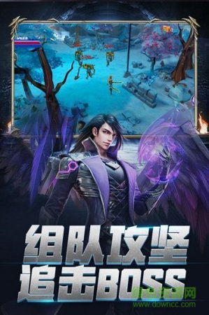 龙族再起果盘版