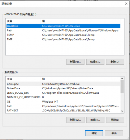 jdk8 32位下载-jdk8 32位安装包下载v8.0.132 官方版-附64位-第7张图片