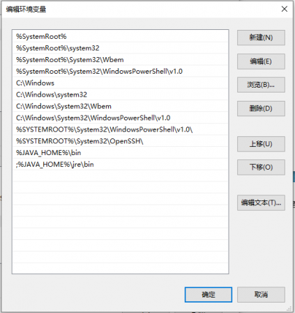 jdk8 32位下载-jdk8 32位安装包下载v8.0.132 官方版-附64位-第10张图片