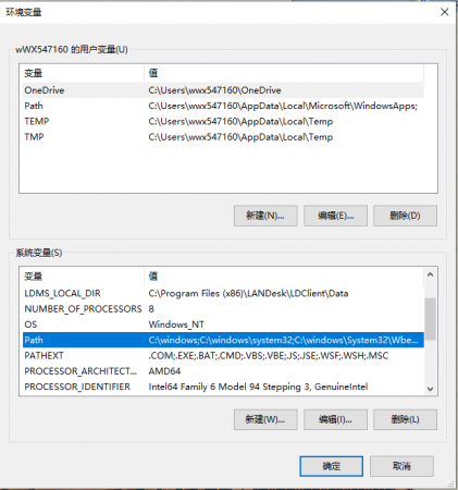 jdk8 32位安装包下载