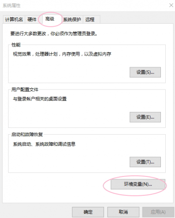 jdk8下载-jdk8安装包下载32/64位 官方版-第7张图片
