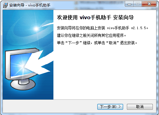 步步高x1st手机驱动程序