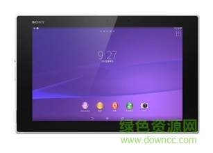 xperia z2 tablet usb驱动最新版