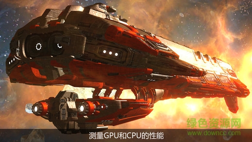 3dmark安卓下载-3DMark手机版下载v2.3.4869 安卓版-第1张图片