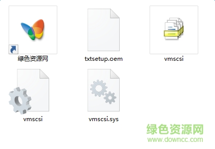 vmware9 scsi驱动