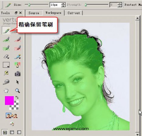 Photoshop抠图插件-Vertus Fluid Mask(PS抠图插件)下载v3.3.12 汉化版-第4张图片