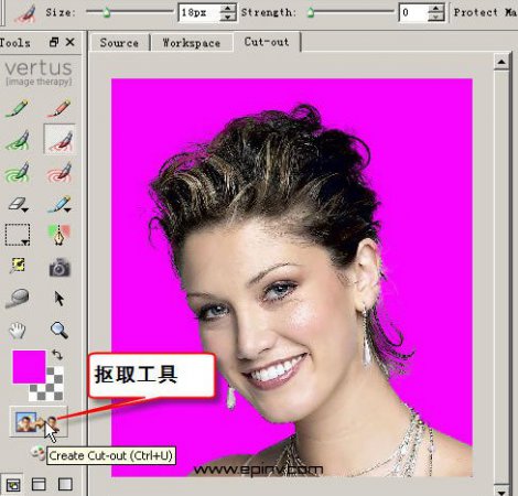 Photoshop抠图插件-Vertus Fluid Mask(PS抠图插件)下载v3.3.12 汉化版-第8张图片