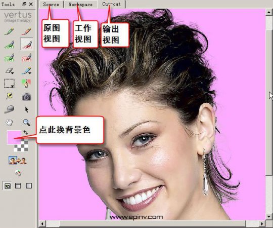 Photoshop抠图插件-Vertus Fluid Mask(PS抠图插件)下载v3.3.12 汉化版-第10张图片