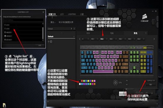 海盗船k19驱动