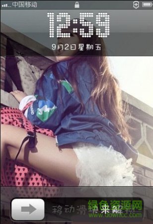 iphone4s原字体下载-iphone4s系统原字体下载免费版-第6张图片