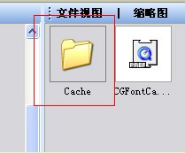 iphone4s原字体下载-iphone4s系统原字体下载免费版-第2张图片