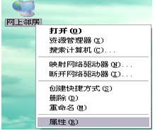腾达uh150驱动下载-Tenda腾达UH150无线网卡驱动下载-第2张图片