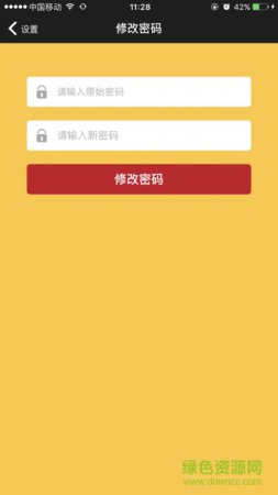 龙虾争霸