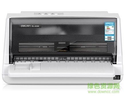 得力dl 630k驱动下载-得力630k打印机驱动下载-第1张图片