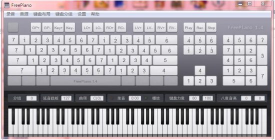 freepiano下载-键盘模拟钢琴软件(freepiano)下载v2.2.1 中文免费版-第1张图片