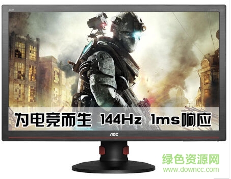 冠捷g2770pqu显示器驱动下载-aoc冠捷g2770pqu液晶显示器驱动下载-第1张图片