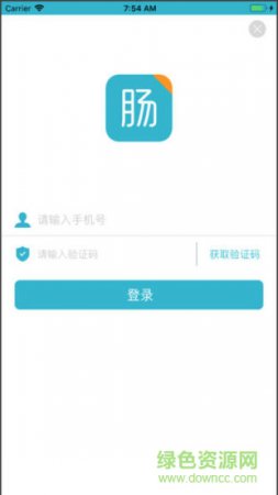 肠康宝手机版
