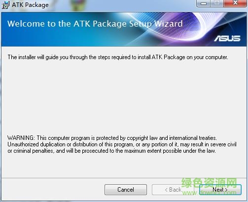 atk package驱动程序