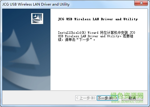 jcg jyrac120网卡驱动