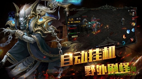 白夜棋迹对决最新版