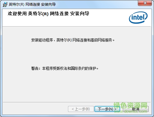 fmi210sfp下载