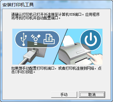 富士施乐2108b打印机驱动程序