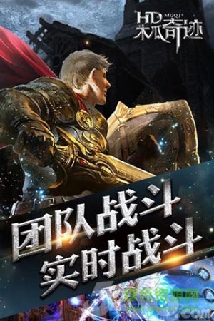 木瓜奇迹修改版下载-木瓜奇迹修改版下载v1.3.2308 安卓版-第1张图片