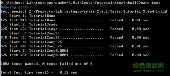 cmake 源码 安装