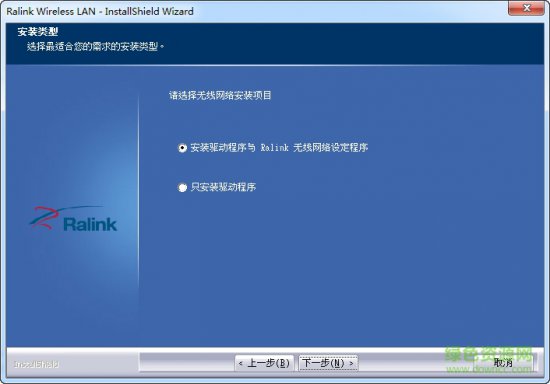 卡王kw3006n驱动正式版下载