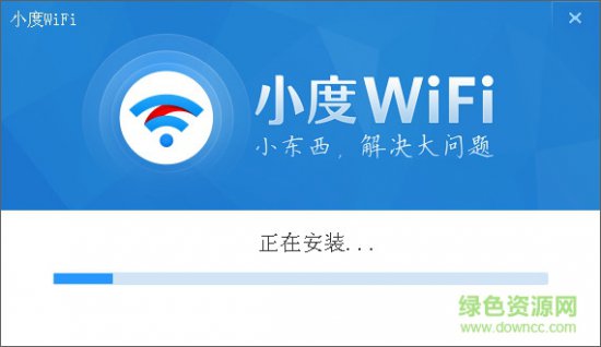 百度糯米wifi驱动