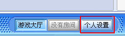 91kbox虚拟视频官方下载-KBOX虚拟视频下载v6.2.0.0 官方最新版-第9张图片