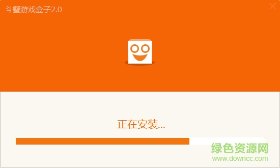 斗蟹游戏盒子