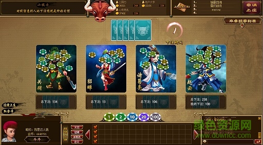 qka棋牌官方免费下载-qka棋牌游戏中心(QKA游戏大厅)下载v1.0.171113 官网最新版-第3张图片