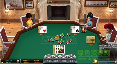 qka棋牌官方免费下载-qka棋牌游戏中心(QKA游戏大厅)下载v1.0.171113 官网最新版-第4张图片