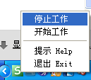 韩语拼音键盘官方下载-韩语拼音键盘下载绿色版-第1张图片