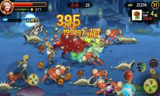 三剑之舞2中文修改版下载-三剑之舞2利刃内购修改版(Third Blade)下载v1.1.4 安卓无限金币版-第1张图片