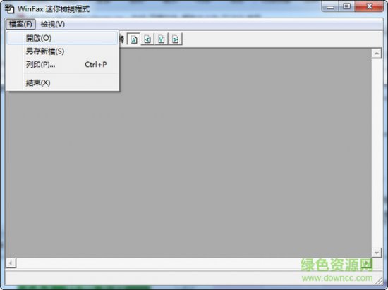 winfax win7